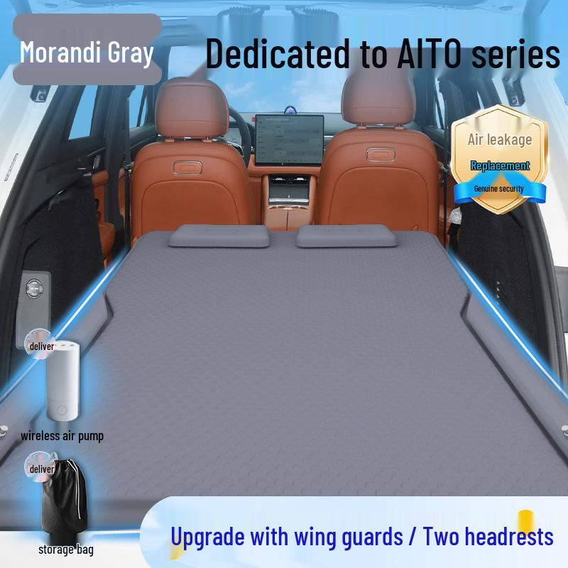 AITO Car Bed: Inflatable Rear Seat Sleeping Pad for M5, M7, M8, M9