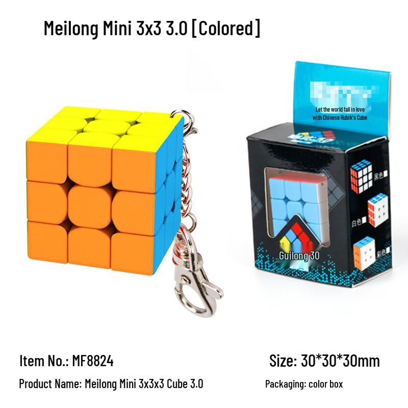 Magic Realm Dragon Magnetic Rubik's Cube Set: 3x3, 2x2, 4x4, 5x5, Maple Leaf, Pyramid - Educational Toy for Kids.