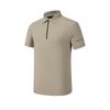 FILA Golf Series Fashion Simple Classic Basic Sports Comfortable Short Sleeve Polo Shirt Men tops Light-Rock-Gray A11M625163FGY