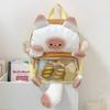 Cute Cat Plush Backpack Kawaii Student School Bag Harajuku Bread Cat Itabag  Birthday Gift