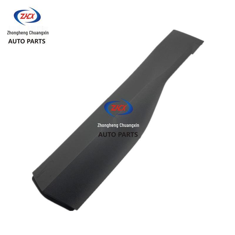 Changan Deepal S05 Rear Door Exterior Trim Panel - Full Matte Assembly Car Accessory