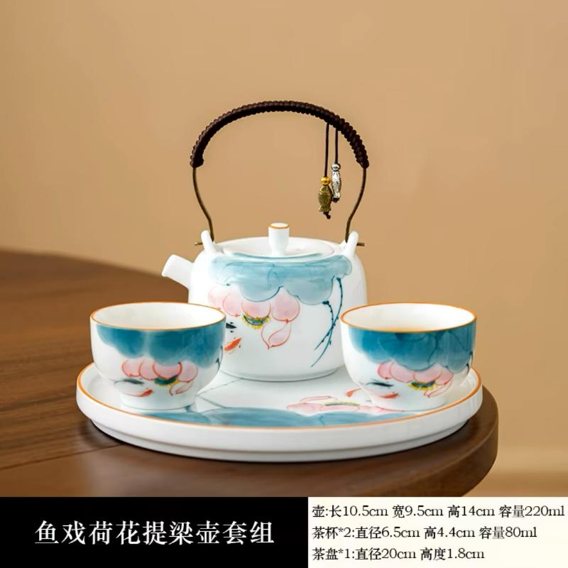 

Ceramic hand-painted fish play lotus tea cup tea pot set one pot two cups handle pot, Kung Fu set with tea tray
