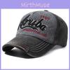Chic Outdoor Casual Baseball Cap With Breathable Design In Rich Burgundy Navy Black And Coffee