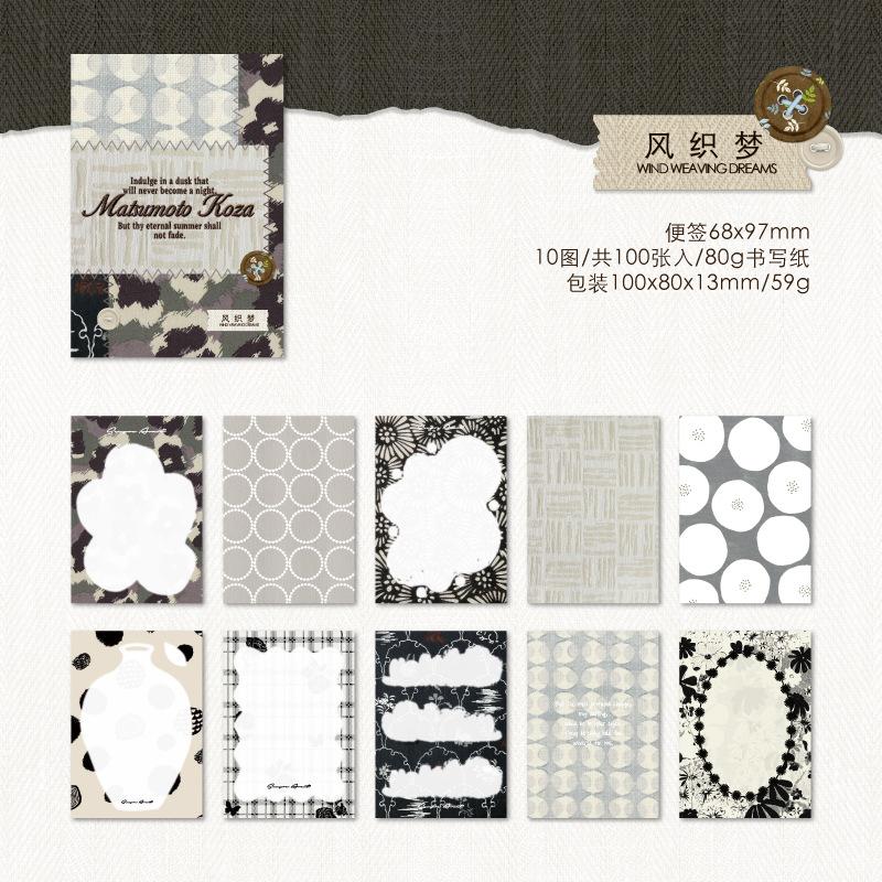 

100pcs/1 lot Notebook Matsubara Chashitsu Series Retro Literary Hand Account Decorative Materials Message Notes