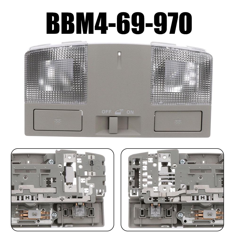 Lamp Light Overhead 2010-2013 BBM4-69-970 Console Map