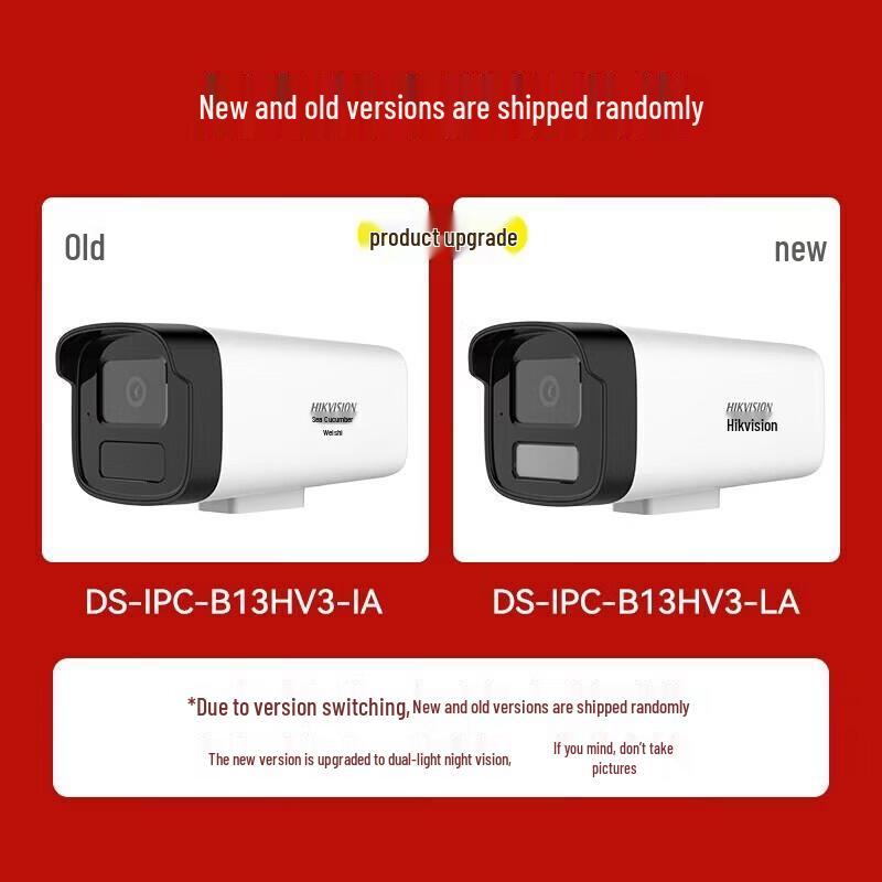 

Hikvision 3MP Outdoor IR Night Vision PoE IP Camera CN plug (adapter included)