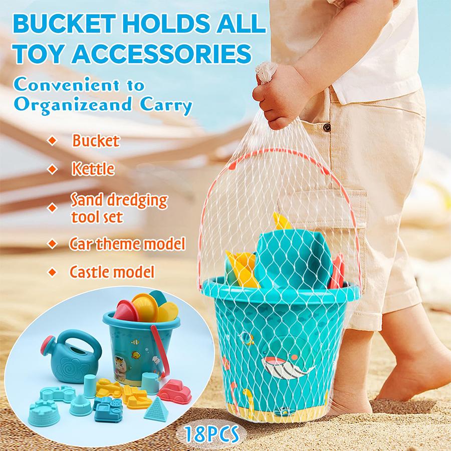 18PCS Beach Sand Toy Set, Durable Plastic, Summer Pool Beach Game Set, Outdoor Sand Play Tools For Boys And Girls