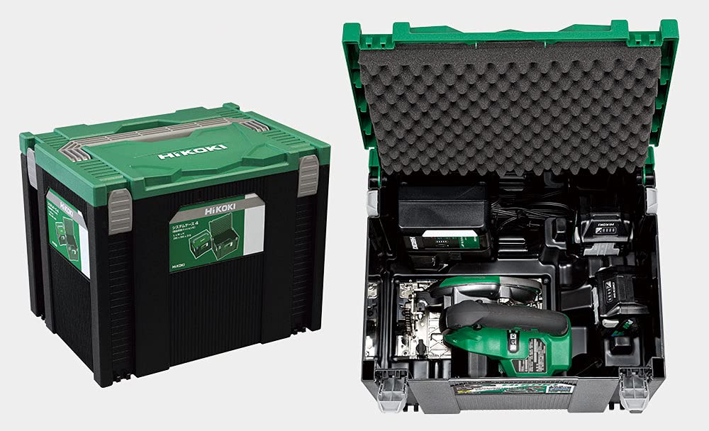 HiKOKI 36V 125mm Cordless Circular Saw High Speed 7000 RPM Integrated Base Strong Black 2 Bluetooth Storage Batteries Rapid Charger System Case 4 Dust