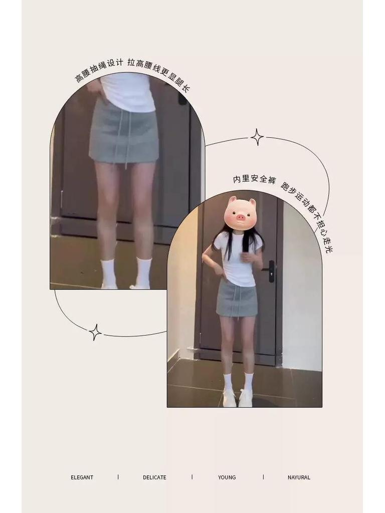 Plus Size High-Waisted Bodycon Sports Skirt for Women - Spring/Summer Anti-Exposure Skirt Pants