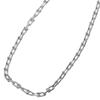 TIFFANY&Co. hardware small link Necklace Silver925 43g Women Used