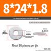 Extra Large Galvanized Metal Flat Washer - Thickened Round Screw Washer M6-M16
