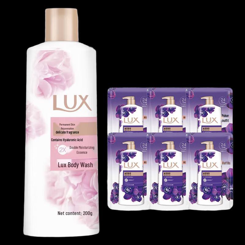 

LUX Long-Lasting Fragrance Moisturizing Body Wash, 7x200g Set