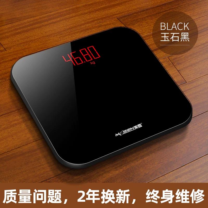 German High-Precision Weighing Scale Body Fat Scale Electronic Scale Weight Loss Dedicated Intelligent Precision Small For Home Body Weighing USB charging чёрный