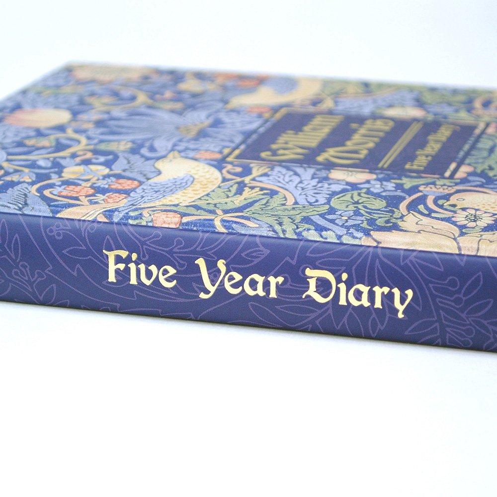 Dear Cars Diary 5 Years William Morris No Name Engraving [Diary] 4201-G02-010