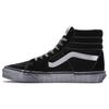 Sk8-Hi 'Stressed - Black' VN0007NSMCG