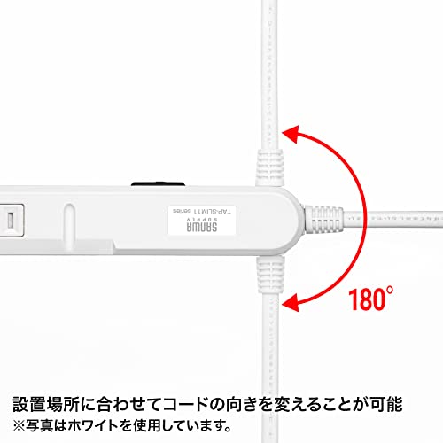 Sanwa Supply Power Strip, 11 Outlets, 2P, 2m, Slim, 180° Flexible Cord, Powerful Neo Magnet, Dust Shutter, Fixing Hook, Black, TAP-SLIM11-2BK