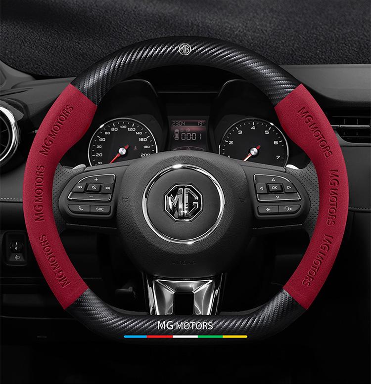 MG and Roewe GT Steering Wheel Cover for 6Pro/GS/Z3Z3/HS3/HS5/Navigator 3SW models.