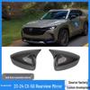 Κάλυμμα Καθρέπτη Οπισθοπορείας Mazda CX-50 για Μοντέλα 2023-24