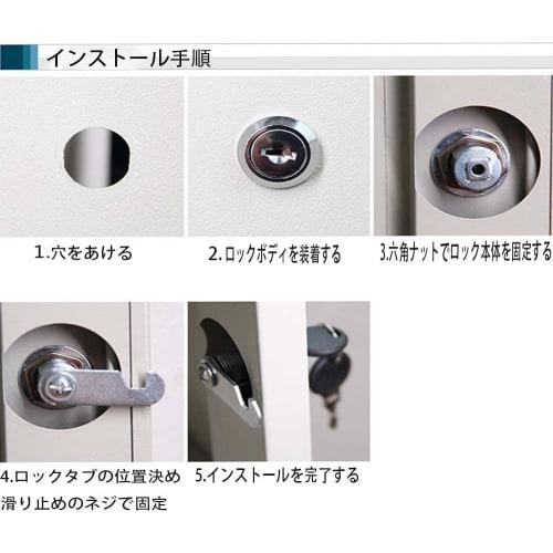 MOCOXYKLXY Cylinder Lock, Cam Lock, for Mailboxes, Lockers, Display Cases, and More, Metal, with Two Keys Per Set (20mm Standalone Type) (Set of 2)