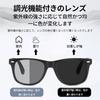 Reading Smart Photochromic High Blue Light UV for Unisex [OptiZen] Glasses, Zoom, Bifocal, Lenses, +1.00~+3.50, Women's & Men's, Ultra-lightweight,