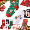 Children's Christmas Stocking Gift Box: Pure Cotton Baby Cartoon Socks for Autumn and Winter