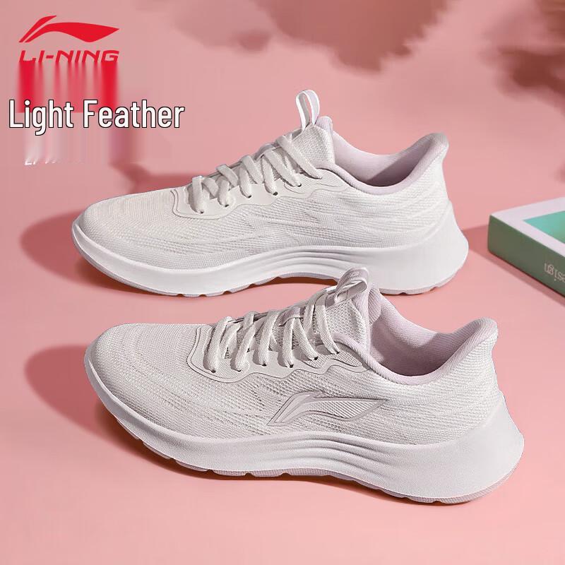 Li-Ning Featherlight Women's Running Shoes