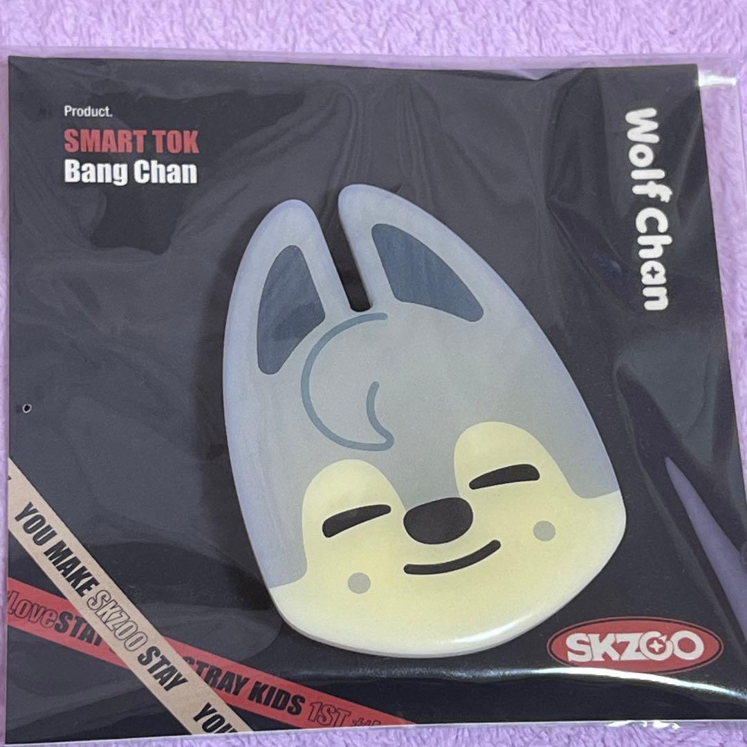 

[USED] Stray Kids Bang Chan Wolf Chan