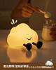 Cloud Silicone Night Light: Cute Bedside Lamp & Sleep Companion Gift for Kids