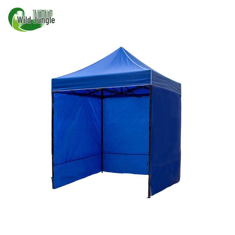 Wild Jungle Outdoor Folding Canopy Tent