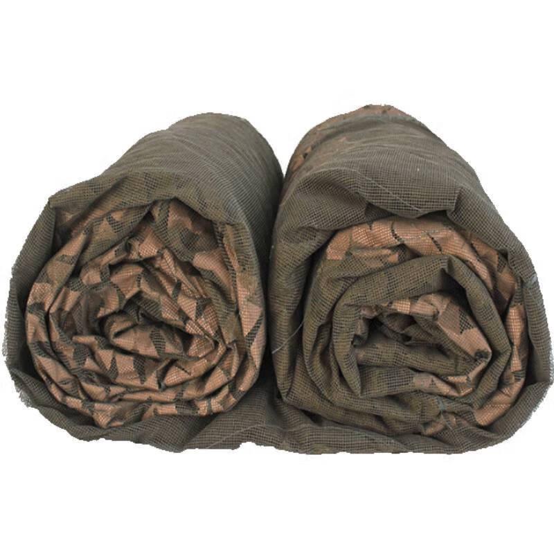 Shengxin GWZ140 Lightweight Anti-Radar Multi-Band Camouflage Net