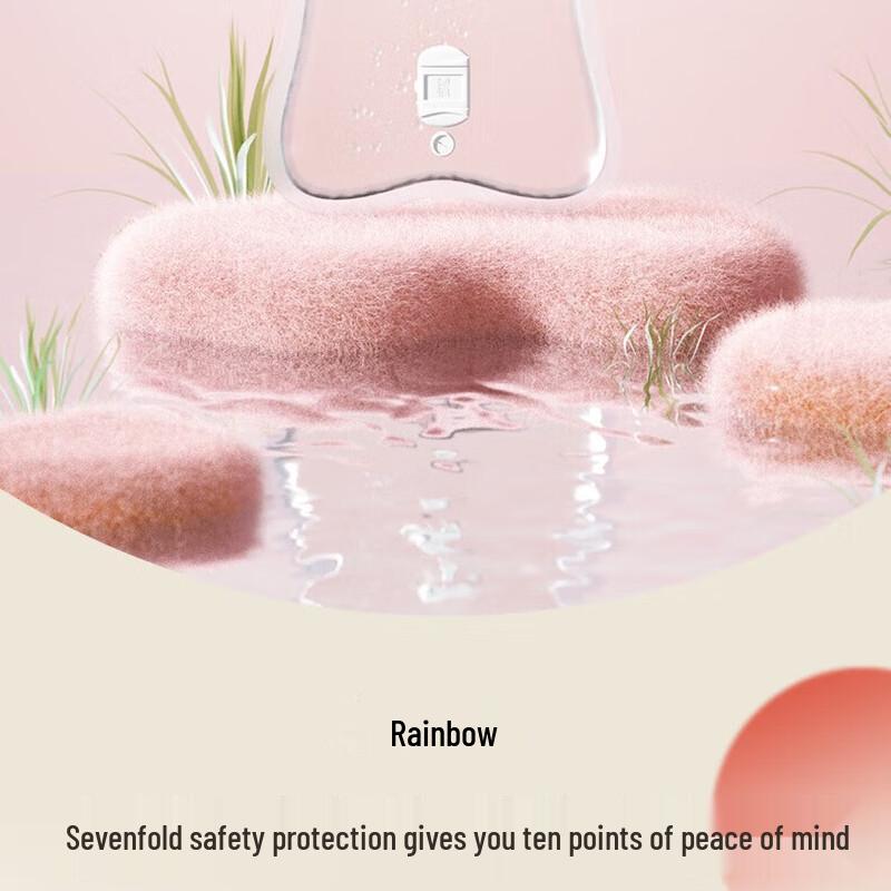 Rainbow Electric Hand Warmer with Auto Temperature Control