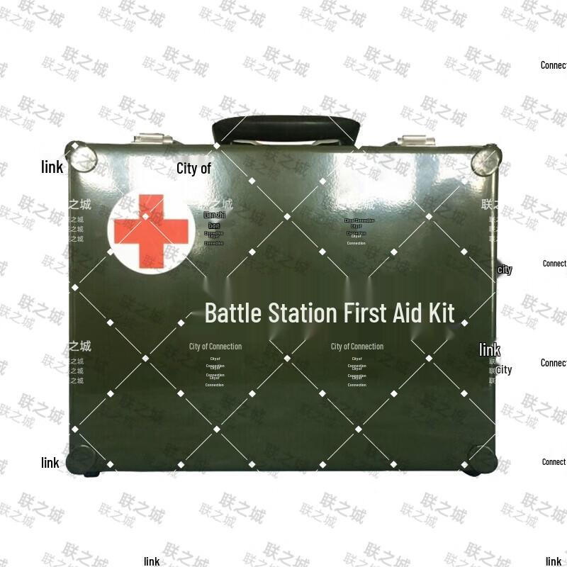 Portable Emergency Kits