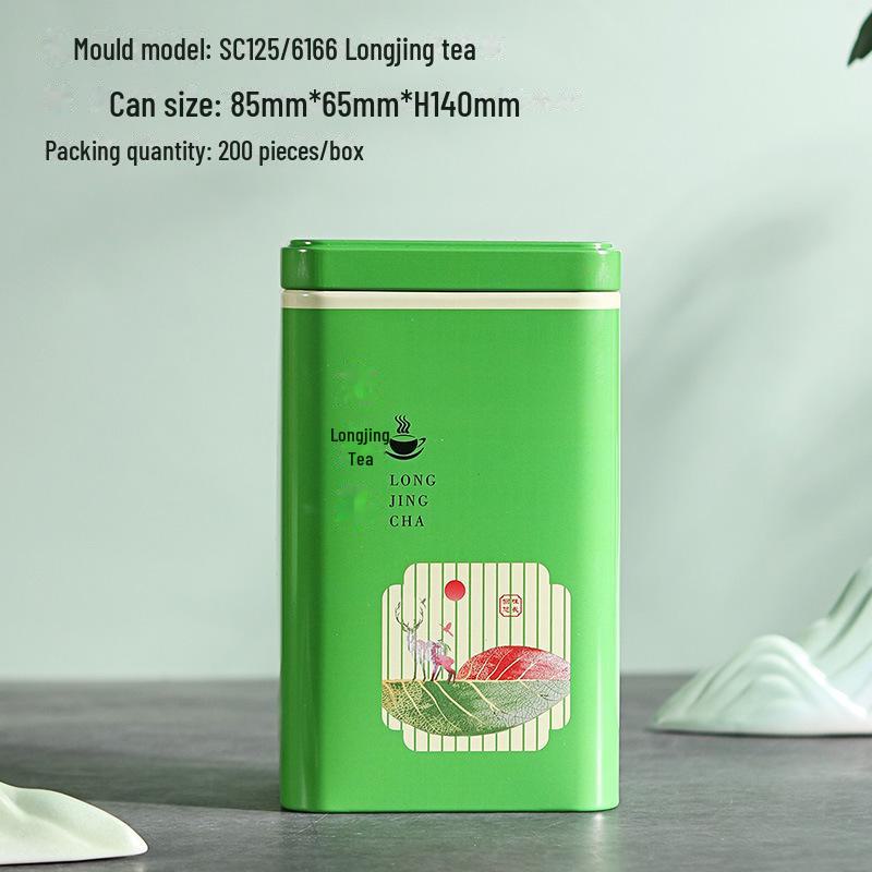 Universal Tea Storage Tin: Square Iron Box, 125g Capacity for White, Black, or Green Tea, Airtight and Empty.