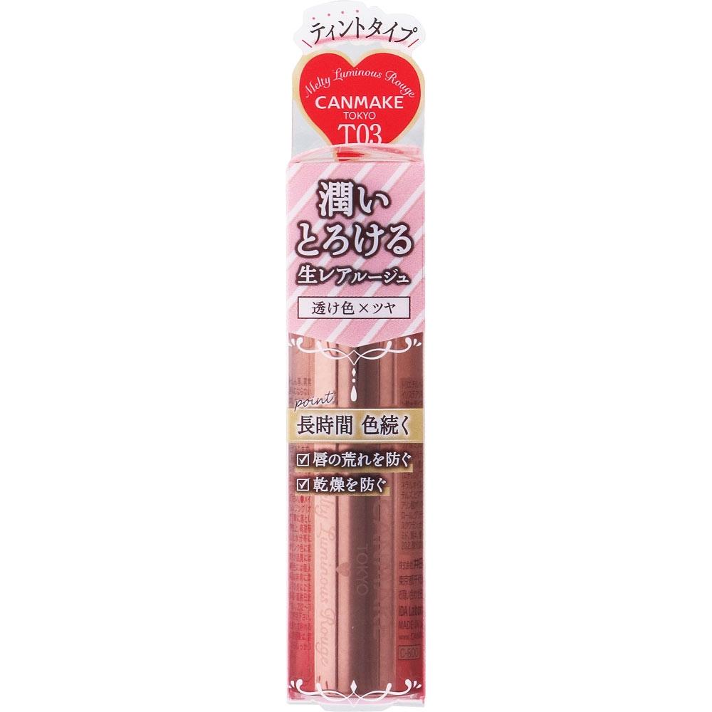 

Canmake Ida Laboratories Canmake Melty Luminous T03 Theerless Red 3,8 г