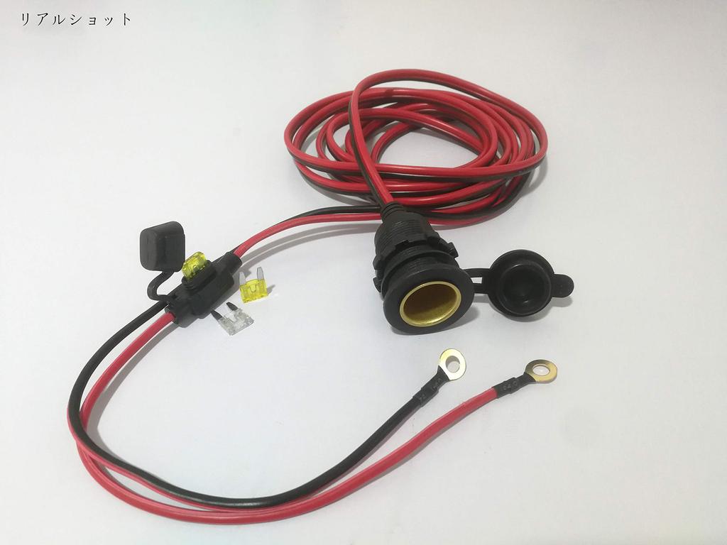 12V/24V Car Cigarette Lighter Adapter Socket Can be Fixed 14AWG