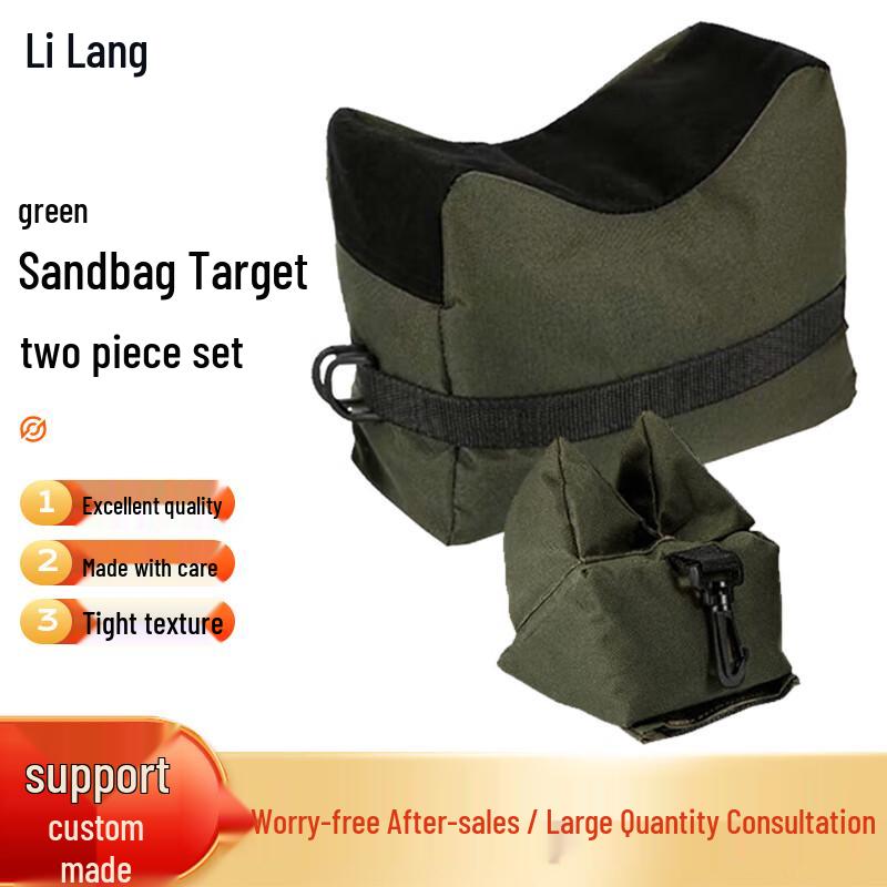 Lilang Shooting Rest Sandbag Set