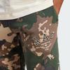 Adidas Originals AAC Camouflage Hose Herren Hose Dunkelgrün IR9475
