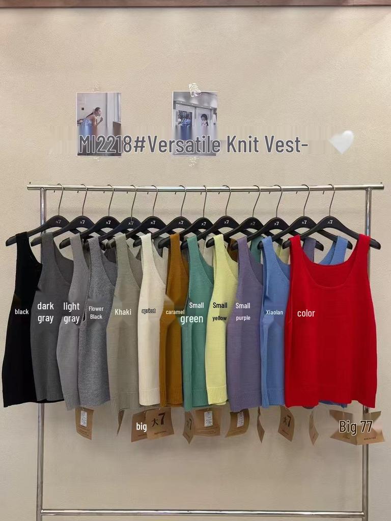 Da7 Damen Übergröße Locker Gestrickte Lagenweste - Koreanischer Stil Lässiges Camisole für Frühling