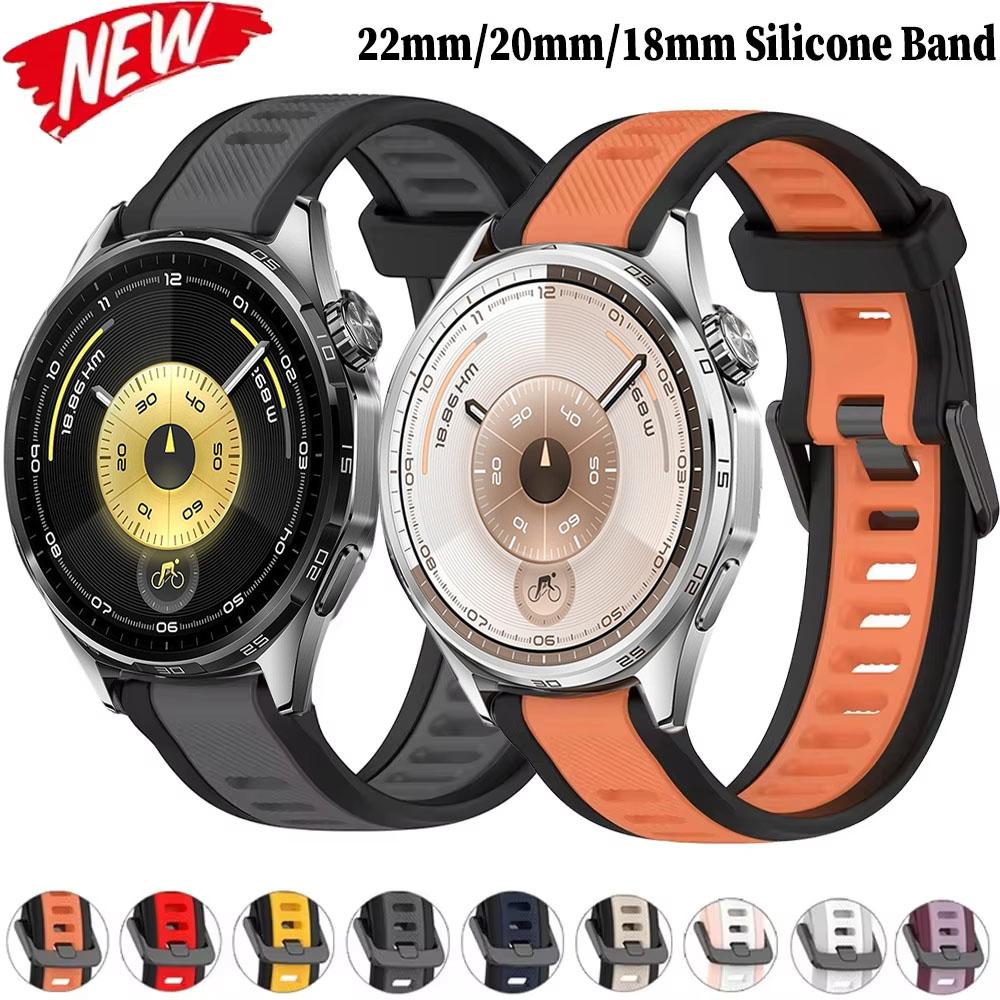 22mm 20mm 18mm Silicone Strap For Huawei Watch GT5/4/3/2 Pro Sports Bracelet Huawei Watch 5 46mm Xiaomi Watch S4 S3 S2 Wristband