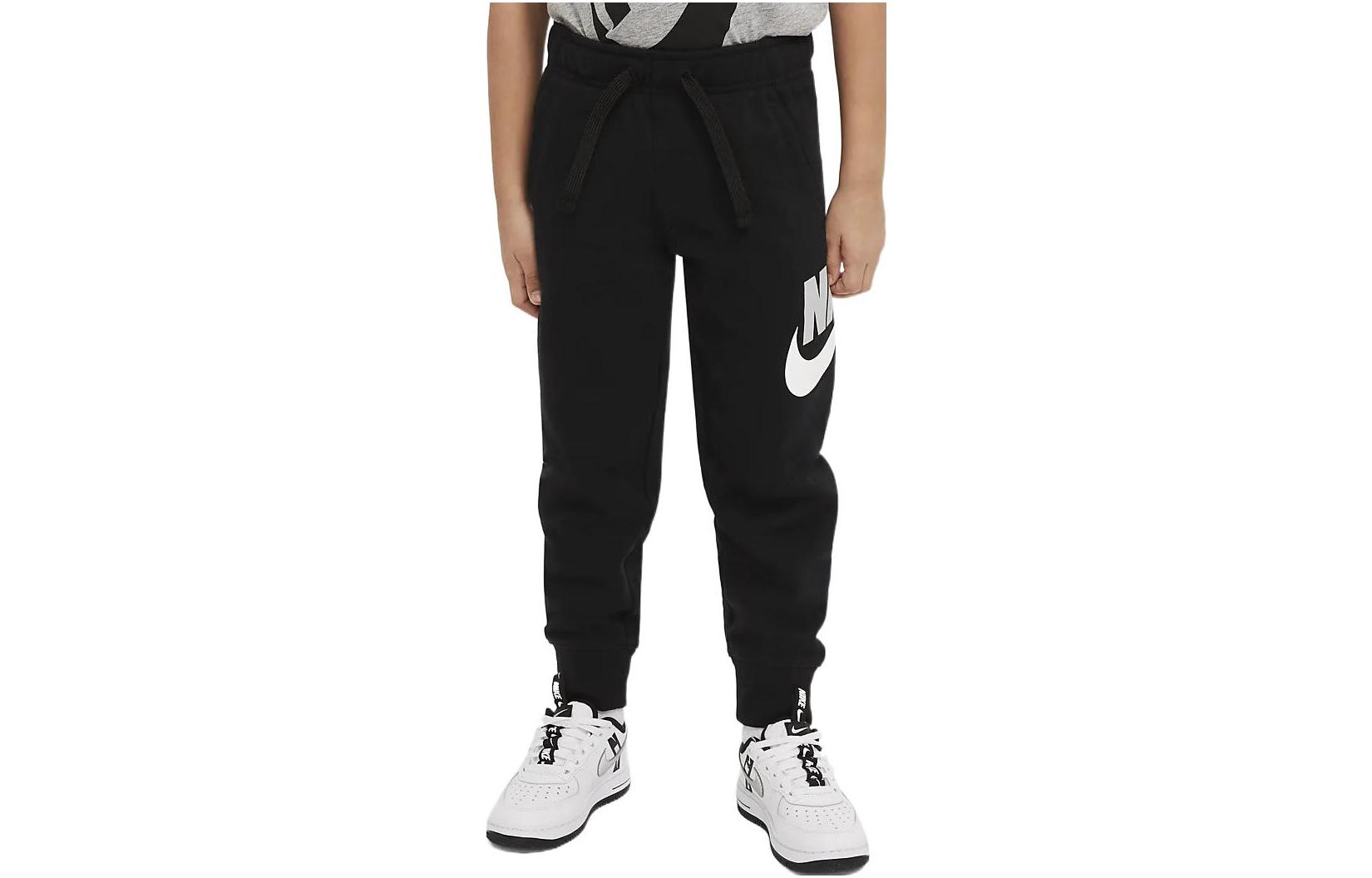 Nike Kids Knitted Sweatpants Moderate DB6994-011 4