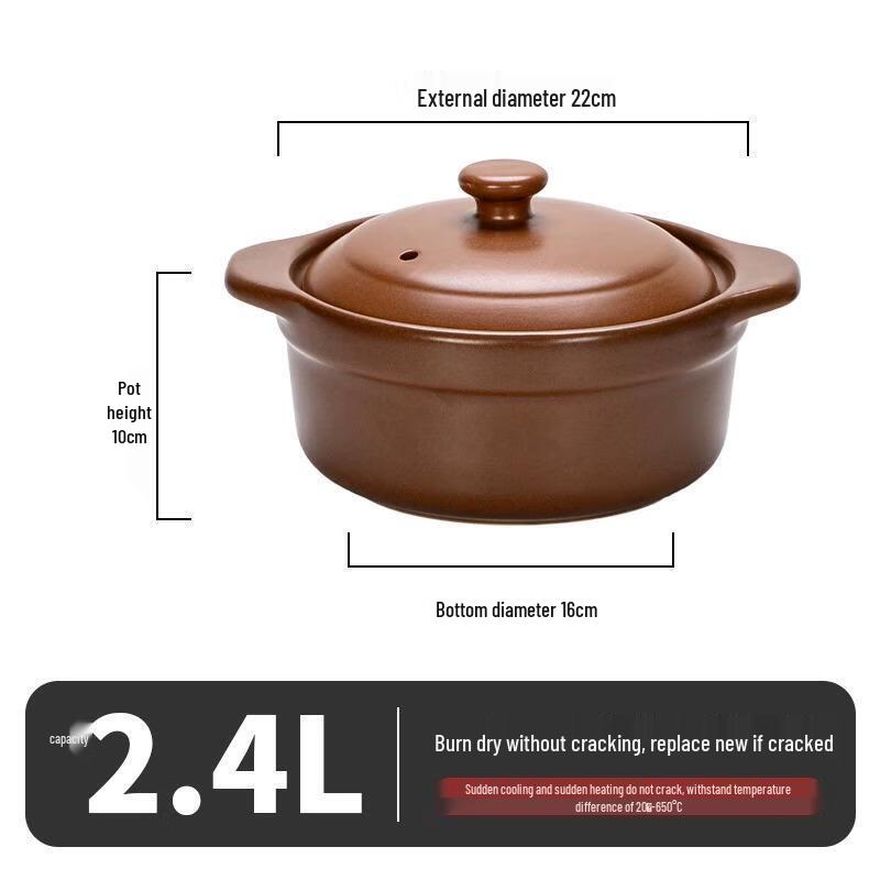 Lichuan Huaxing Brown High-Temperature Clay Pot