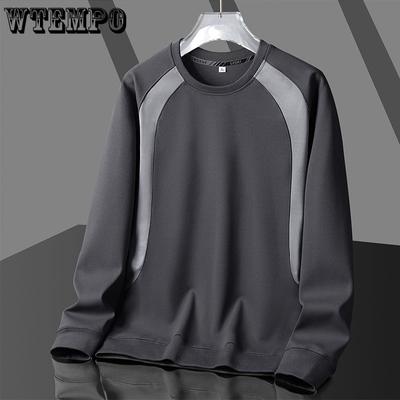 Sweatshirt Men Harajuku O Neck Long Sleeve Casual Sweatshirt Mens Pullover Tops Streetwear Man