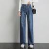 Tall Women's Wide-Leg High-Waist Jeans – Autumn 2020 Trendy Loose Straight-Leg Drape Pants