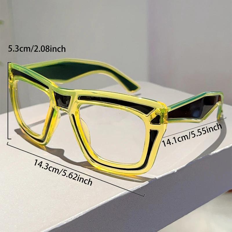 Oversized Square Glasses New Fashion Patchwork Rim Blue Light Blocking Optical Frames Ins Trendy Stylish Decor Eyeglasses