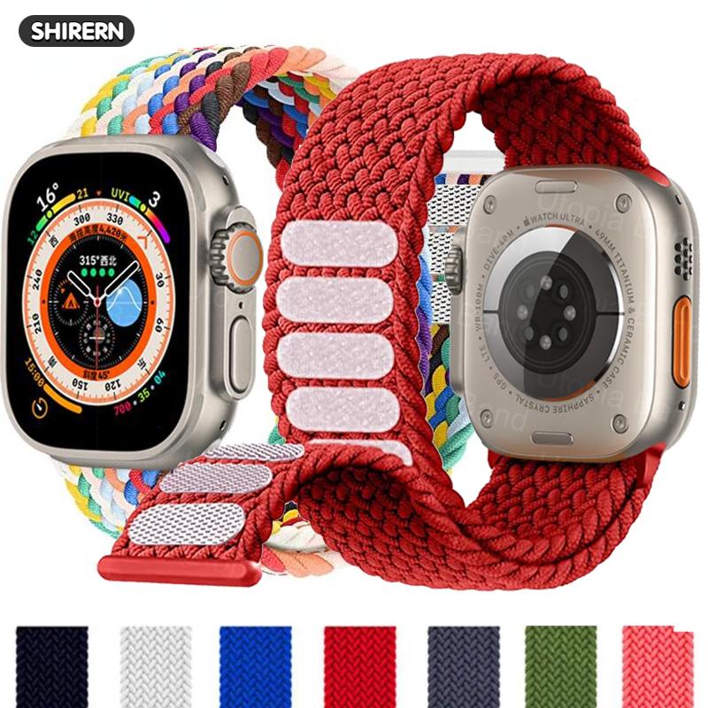 

Плетеный браслет Solo для Apple Watch Ultra 2, браслет 49 мм, 45 мм, 41 мм, 44 мм, 40 мм, 42 мм, браслет Correa iWatch series 7 SE 8, 6, 5, 4, 3, ремешок