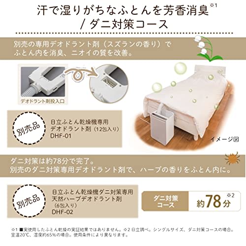 Hitachi Futon Dryer Quick Dry HFK-VS3000 N Champagne Gold Speed Quick Drying Dust Mite Prevention/Drying Shoes and Clothes/Silent Course