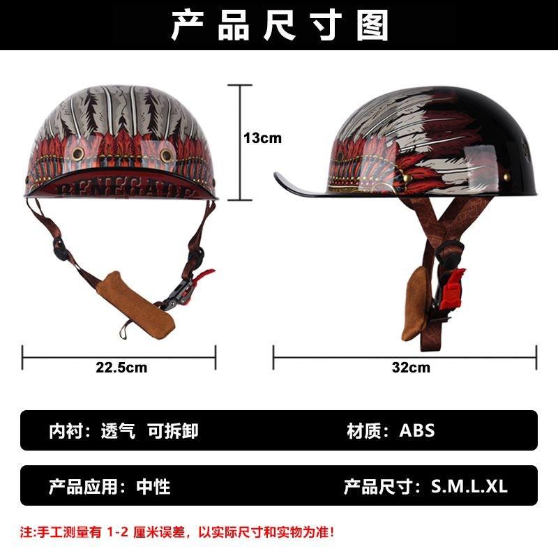 Breathable Half Face Helmet Motorcycle Electric Bike 3C Certified Lightweight Safe Riding Gear