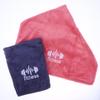 1Pc Unisex High Absorbency Quick Dry Towel Sports Mat For Basketball Running Fitness Workouts Sweat Enhanced Performance