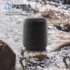 Bluetooth IPX7 12 Hours of Continuous for Bathroom Use Speaker, Waterproof, Compact, Wireless, Playback, Portable, Hands-Free Calling, (Black)