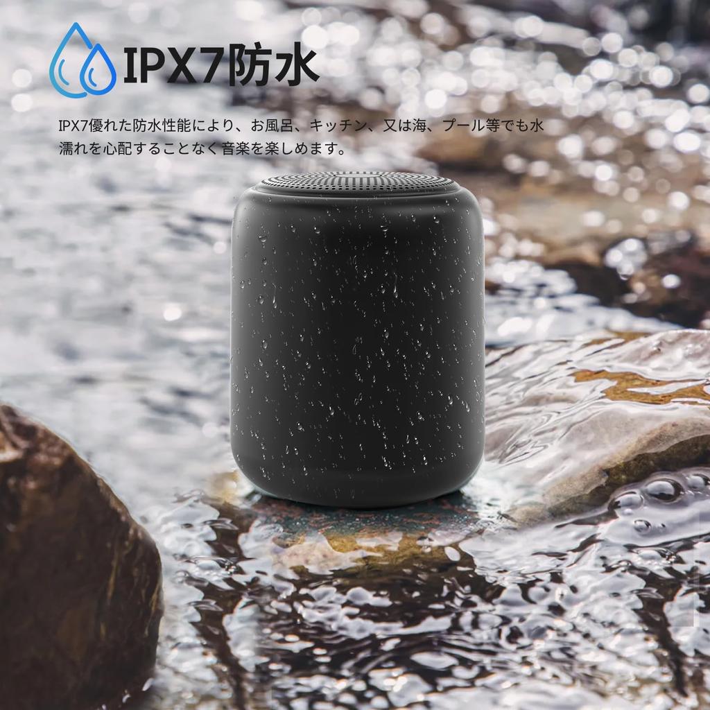 Bluetooth IPX7 12 Hours of Continuous for Bathroom Use Speaker, Waterproof, Compact, Wireless, Playback, Portable, Hands-Free Calling, (Black)